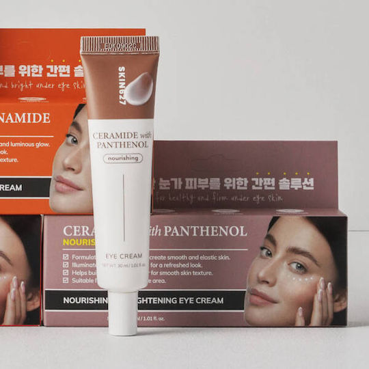 SKIN627 Ceramide With Panthenol Eye Cream for Regenerating 30ml