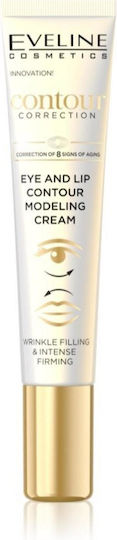 Contour Sculpting Eye & Lip Cream for Dark Circles, Eye Bags, Firming & Regeneration 20ml