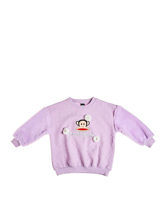 Paul Frank