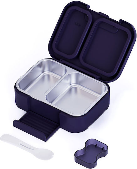 Estia Save The Aegean Stainless Steel Kids' Food Container 0.75lt