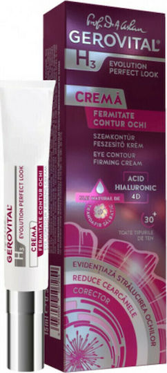 Eye Cream for Firming, Dark Circles & Eye Bags 15ml