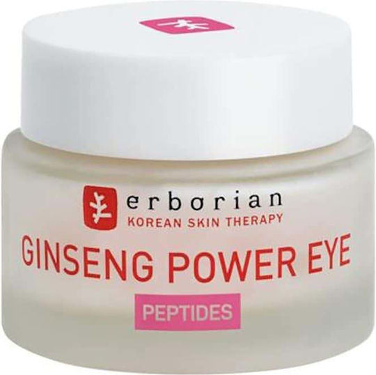 Erborian Ginseng Power Околоочен Крем за Хидратация Тъмни Кръгове и Торбички 15ml
