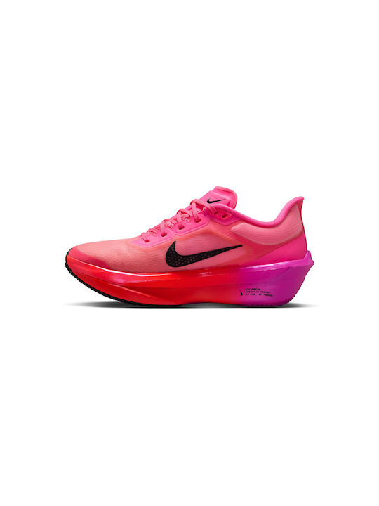 Nike Nike