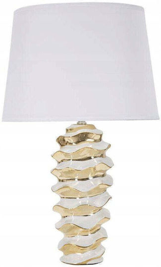 Mauro Ferretti Ceramic Table Lamp for E27 Socket with Black Shade and Base