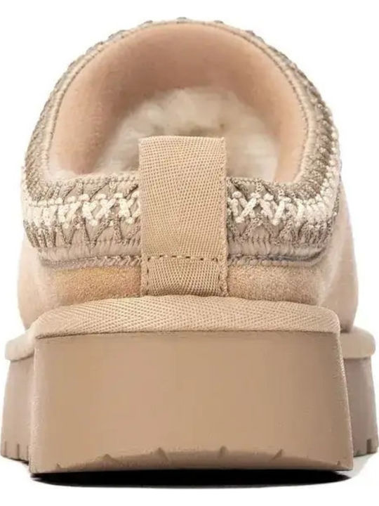 Beige Slippers