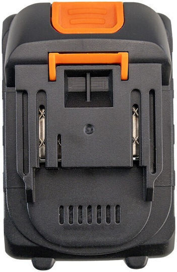 Bormann BBP5426X22C Pro Electric Battery Suction Cup 20V 2x2Ah with Case