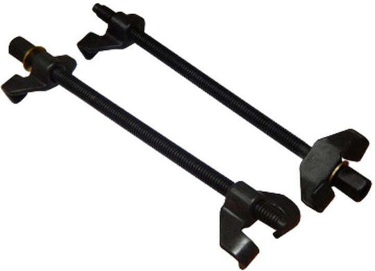 Rockforce Puller Tool 370mm
