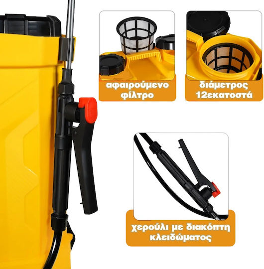 ADM Pulverizator cu rucsac Baterie cu Capacitate 16lt în culoarea Galben