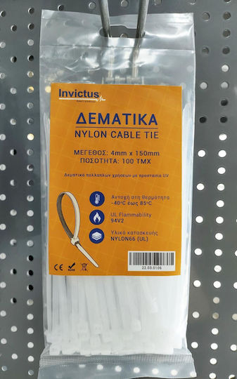 Invictus Plastic Cable Ties 350mm x 5mm in White Colour (100 pcs) 22.03.0111