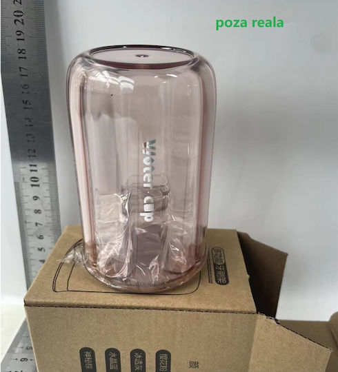 Cupa Ei Din Plastic Roz 6426485487770