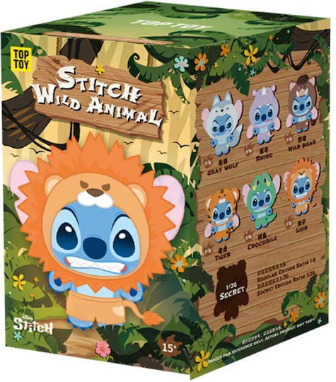 Disney Stitch (Miscellaneous Designs)