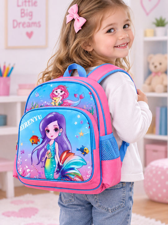 School Backpack For Elementary With Water Bottle Holder Pink