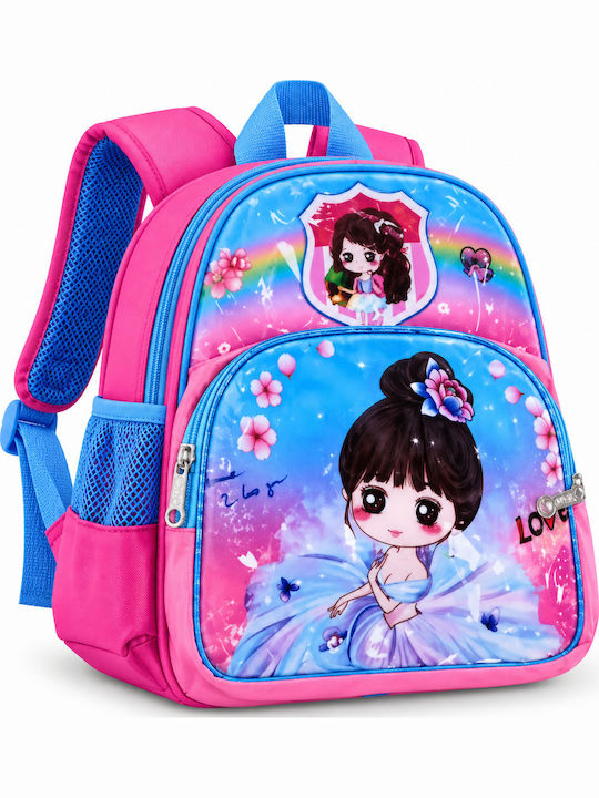 School Backpack For Elementary With Water Bottle Holder Pink School Backpack For Elementary With Water Bottle Holder Pink
