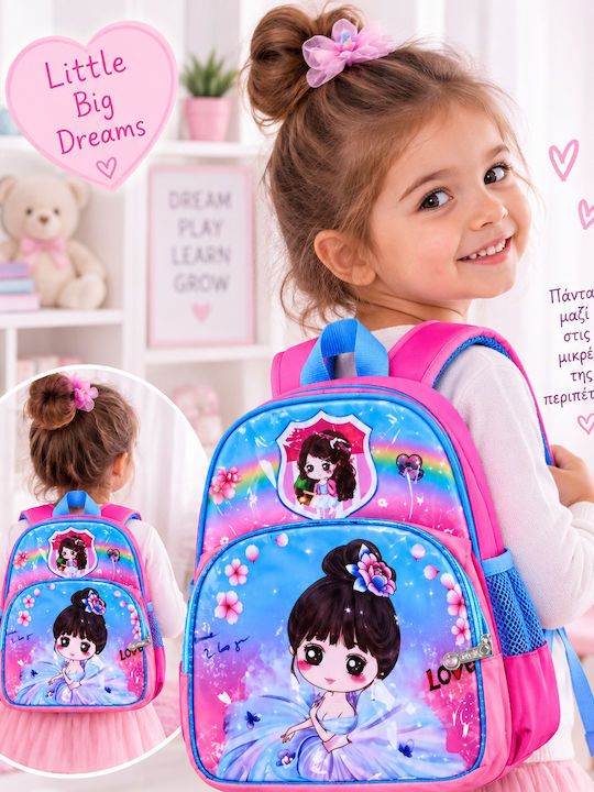 School Backpack For Elementary With Water Bottle Holder Pink