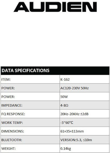 Audien K-162 50w Bluetooth Amplifier
