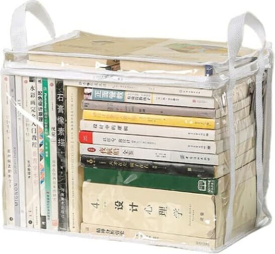 Plastic Storage Box with Lid White 32x24x25cm