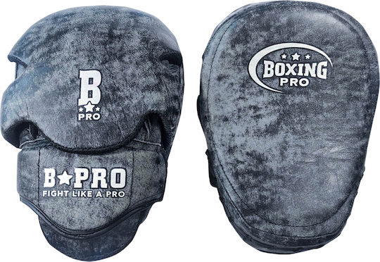 Boxing Pro Boxing Pro Elite Στόχοι Χειρός Πολεμικών Τεχνών 2τμχ Μαύροι
