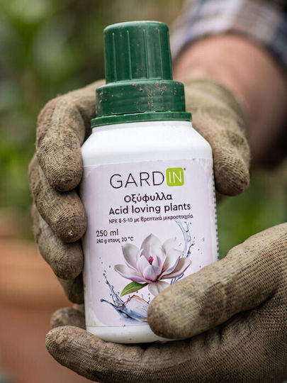 Gardin 8-5-10 Υγρό Λίπασμα Αζώτου, Φωσφόρου, Καλίου για Οξύφιλα 250ml