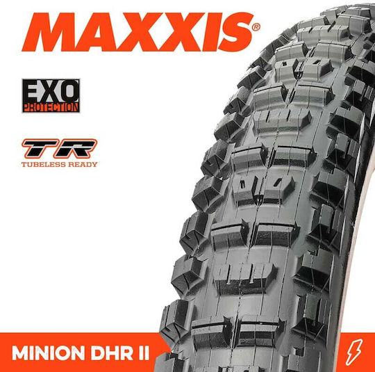 Maxxis Гума за велосипед Планина Minion DHR II WT 29x2.60 3C EXO+ TR 09-00319 29" x 2.60" Сгъваем