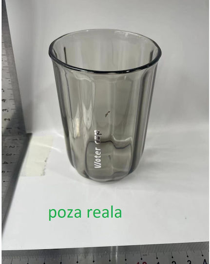 Getränkehalter Graue