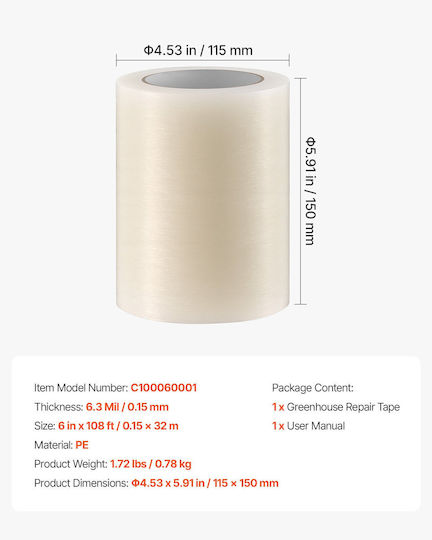 Vevor Garden Fencing Material Plastic 4.53x15cm