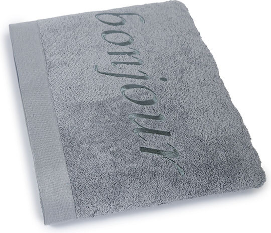 Biokarpet Bath Towels Set of 2 Pieces Bonjour Light Grey