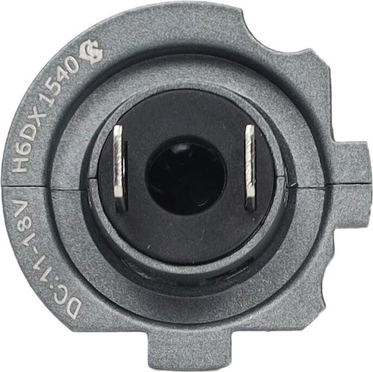 Eplh142 Lămpi Led H7 R-Series