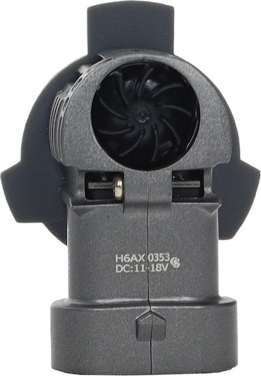 Eplh147 Lămpi LED Hir2 R-Series
