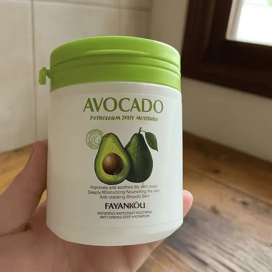 Ενυδατικό Gel Σώματος για Ξηρές Επιδερμίδες 170gr