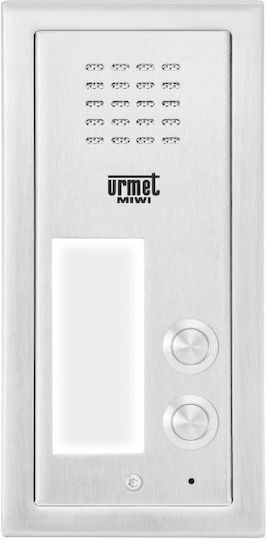 Urmet Audio Intercom Set White