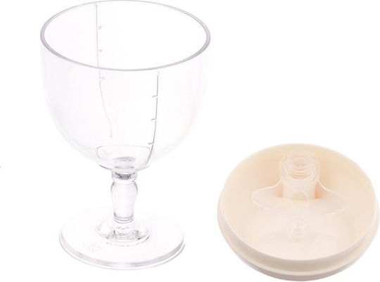 Children's Cup Plastic Yellow 150ml
