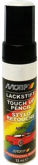 Motip Dupli Спрей за боядисване с металик ефект сив Grey 400ml