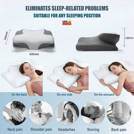 Медицинска Възглавница За Врат Memory Foam 34x60x13cm Бяла