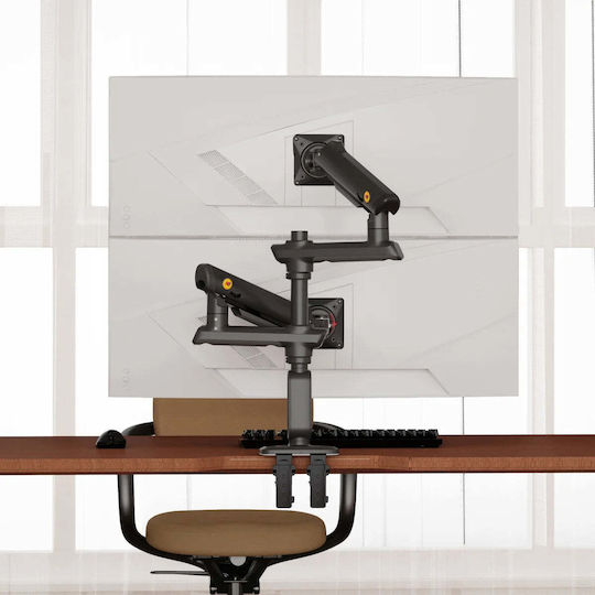 North Bayou D9C Desk Mounted Stand for 2 Monitors up to 50" with Extension Arm
