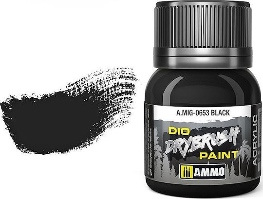 Acrylicos Vallejo Цвят За Моделиране Черно Кафяво 40ml