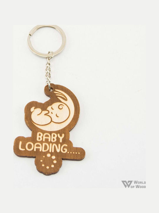 Ключодържател Baby Loading Агкаля Кафяв