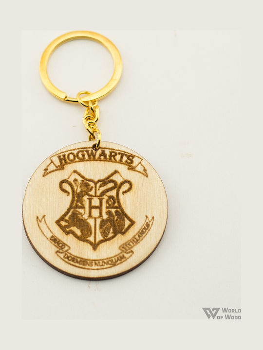 Ключодържател Harry Potter Houses Лого Кръгъл Кафяв
