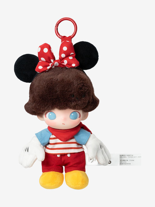 Plushy Keychain Pop Mart Dimoo X Dinsey Series Vinyl Plush Keychain Blind Box 1pc Random Selection