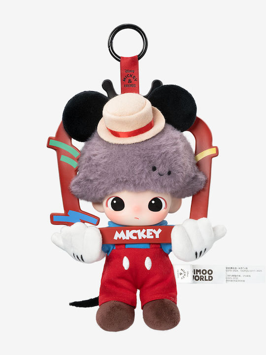 Plushy Keychain Pop Mart Dimoo X Dinsey Series Vinyl Plush Keychain Blind Box 1pc Random Selection