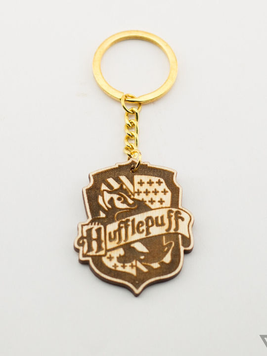 Ключодържател Harry Potter House Hufflepuff Кафяв