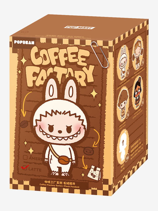 Plushy Keychain Pop Mart Pop Bean Coffee Factory Plush Pendant 1 Piece Random Selection