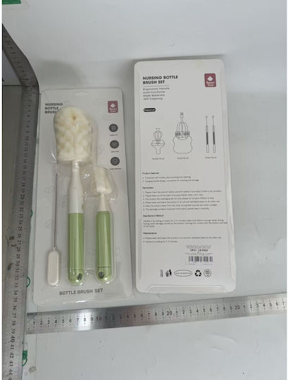 Perie de Curățare pentru Biberoane Verde