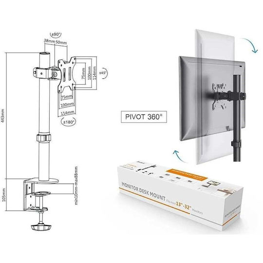 Fiber Mounts Βάση Γραφείου Οθόνης