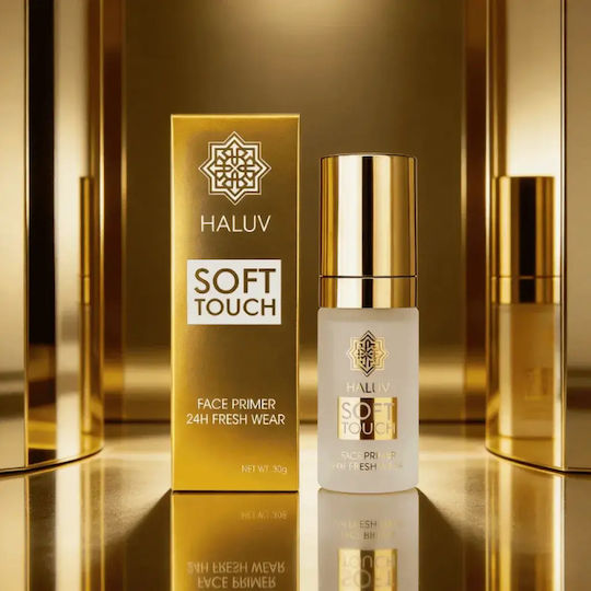 Primer Προσώπου Haluv 30gr