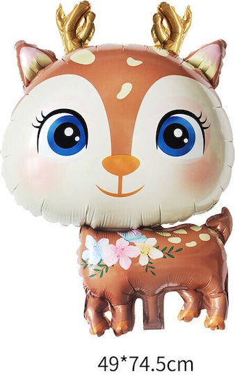 Balon Zi De Naștere Folie Jumbo Maro 74.5 cm