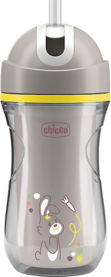 Chicco Kids Sport Cup from Silicone Beige for 14m+