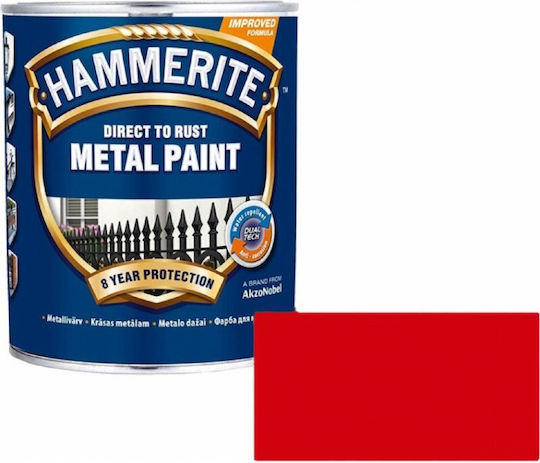 Hammerite Антикорозионно 0.75lt Гладък Червен Блестящ