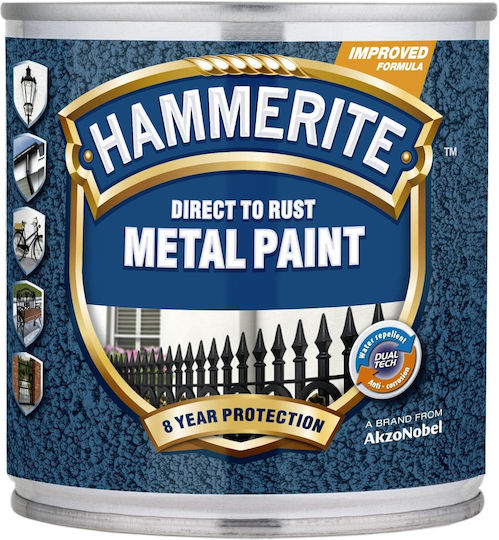 Hammerite Антикорозионен 0.25lt Hammered Ковани