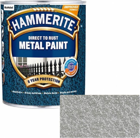 Hammerite 0.75 л Сребристо-сиво Ковани