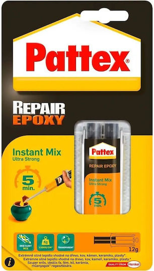 Pattex Εποξική Ξυλόκολλα 2 Συστατικών 11ml